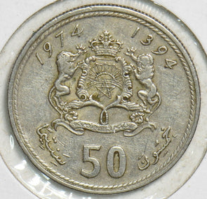 Morocco 1974 1394AH 50 Santimat P900002 combine shipping1