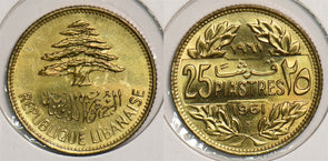 Lebanon 1961 25 Piastres P290234 combine shipping0