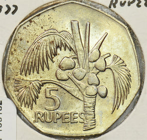 Seychelles 1977 5 Rupees P150182 combine shipping1