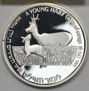 Israel 1993 2 New Sheqalim Silver Proof Holy Land Wildlife Hart P490409 combine0