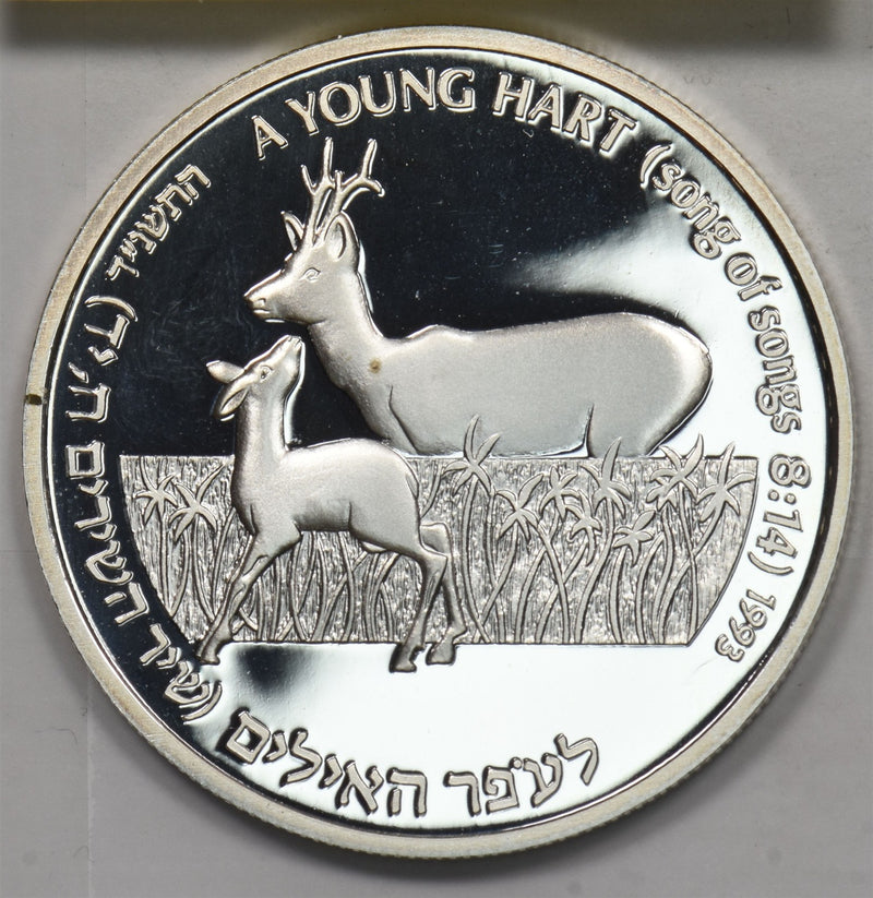 Israel 1993 2 New Sheqalim Silver Proof Holy Land Wildlife Hart P490409 combine0