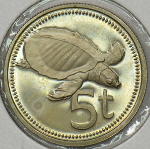 Papua New Guinea 1975 5 Toea Turtle animal P150141 combine shipping0