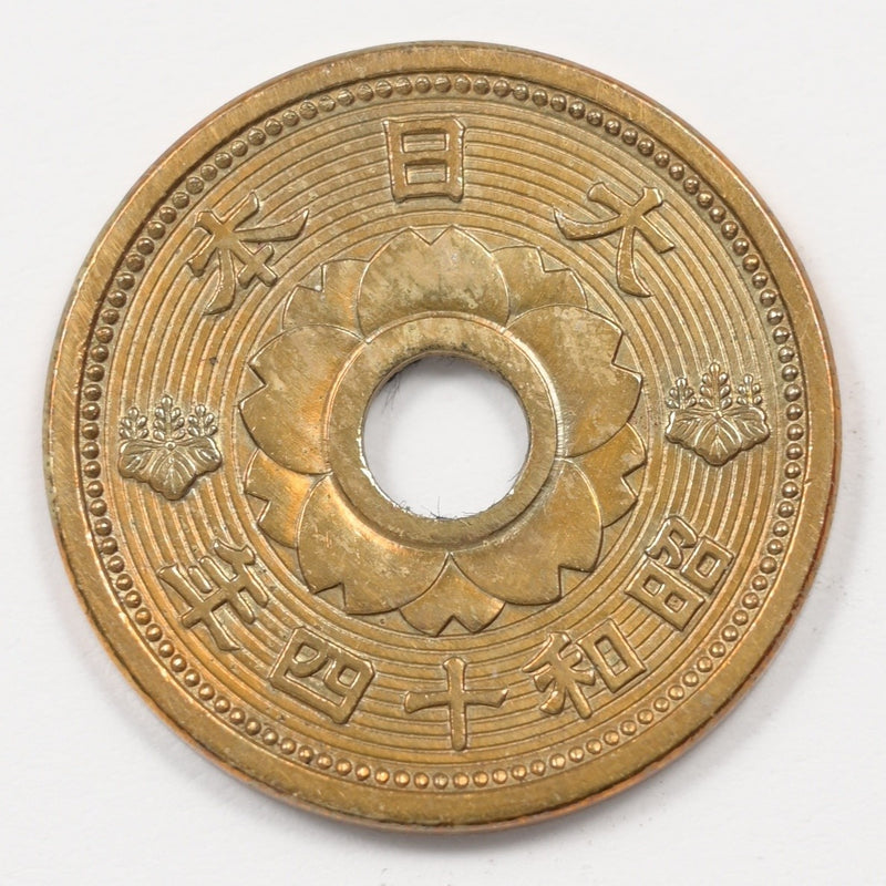 Japan 1938-1940 Showa 5 Sen P9040270