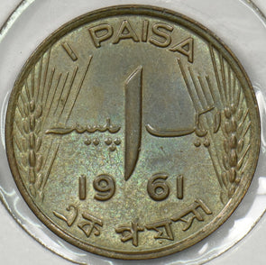 Pakistan 1961 Paisa P190385 combine shipping1