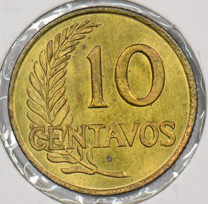 Peru 1960 10 Centavos P190215 combine shipping2