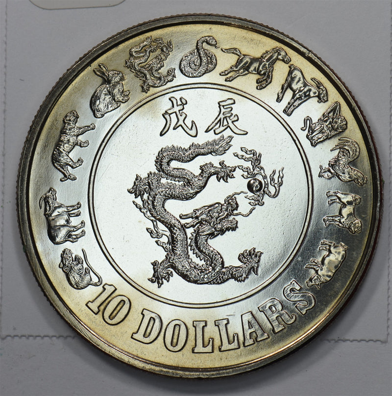 Singapore 1988 Lunar Year of the Dragon 10 Dollars Proof clad P1512620