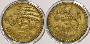 Lebanon 1955 10 Piastres P290295 combine shipping0