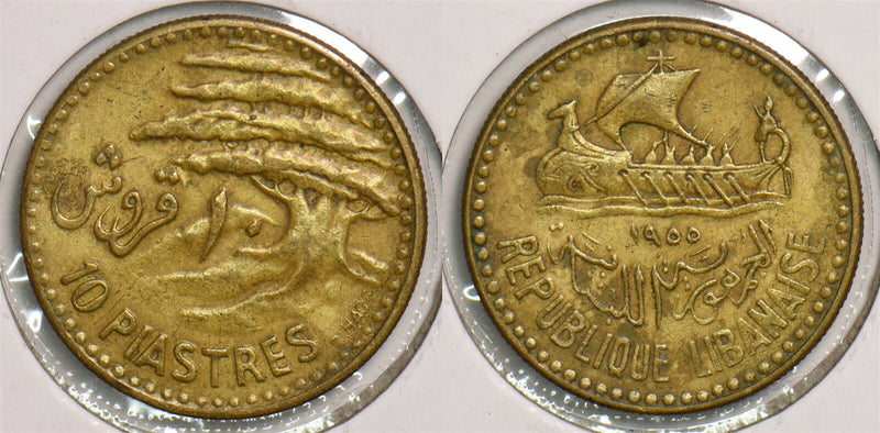 Lebanon 1955 10 Piastres P290295 combine shipping0