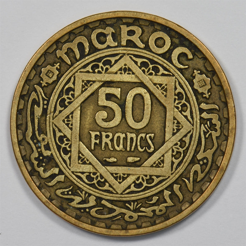 Morocco 1371 Mohammed V 50 Francs P9025490