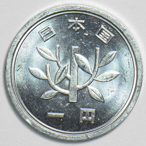 Japan 1989 Yen P900020 combine shipping0