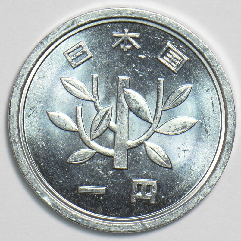 Japan 1989 Yen P900020 combine shipping0