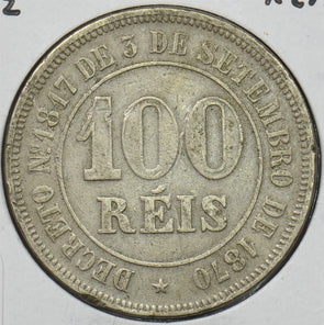 Brazil 1882 100 Reis P190506 combine shipping1