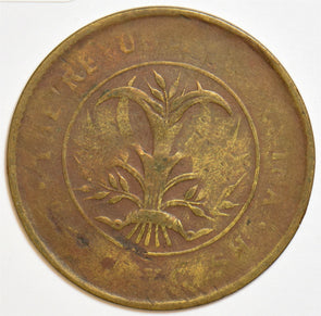 China 1919 10 Cash Hunan Honan P900045 combine shipping1
