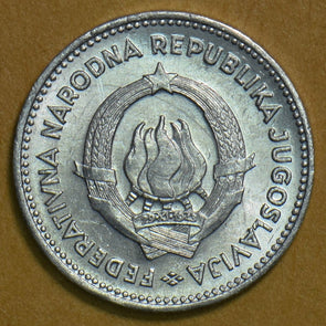 Yugoslavia 1953 50 Para P190072 combine shipping0