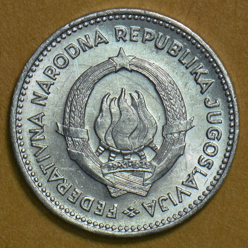 Yugoslavia 1953 50 Para P190072 combine shipping0