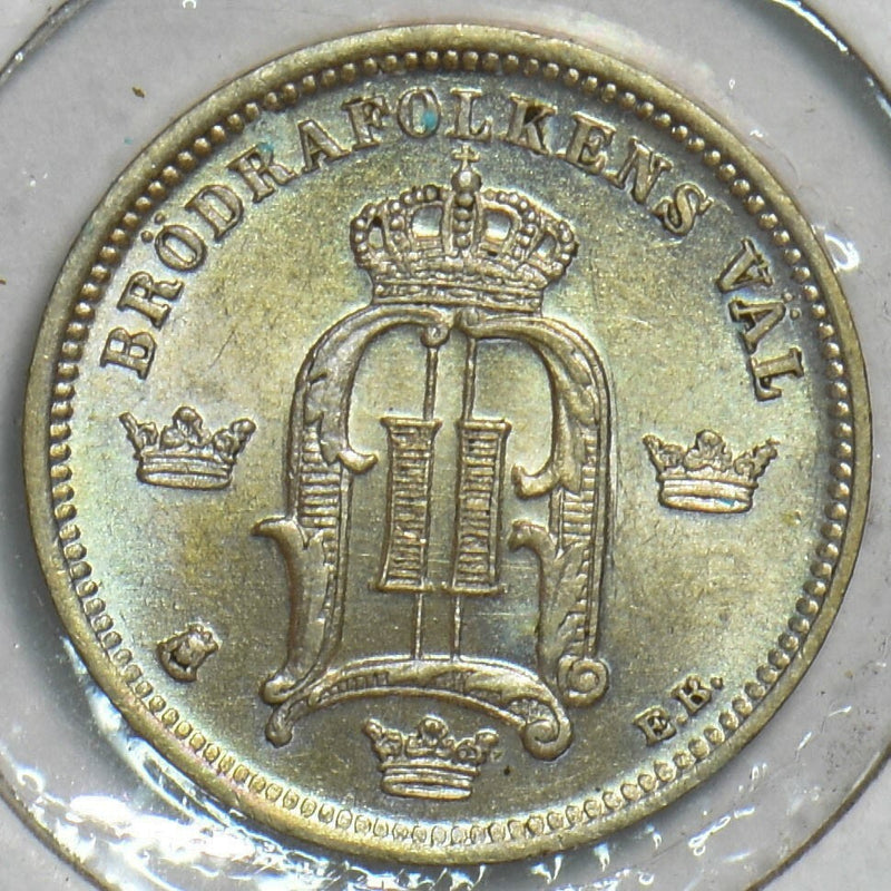 Sweden 1896 10 Ore CH BU P490009 combine shipping0
