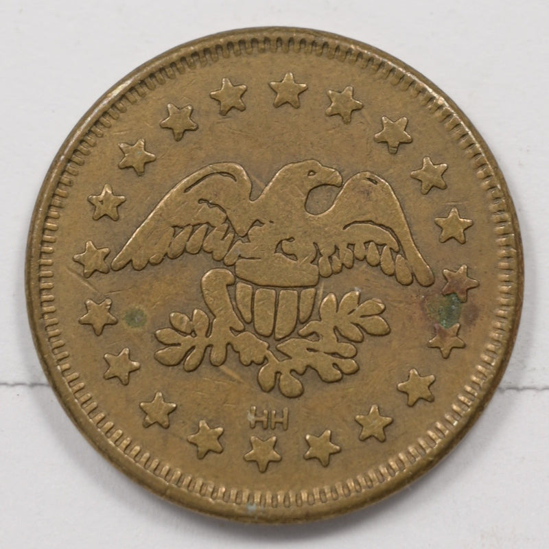 Brass Token No Cash Value - Eagle with Stars P1514430