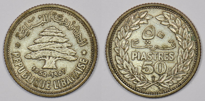 Lebanon 1952 50 Piastres P190270 combine shipping0