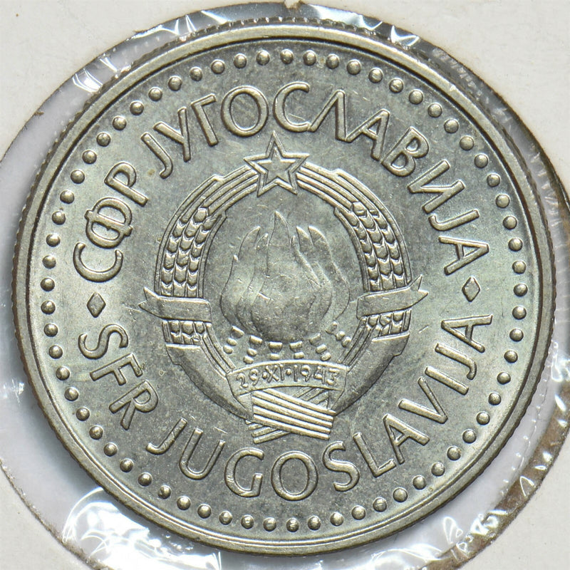 Yugoslavia 1988 50 Dinara P900007 combine shipping0