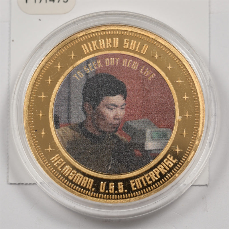 2016 Star Trek Hikaru Sulu Commemorative Medal P1914930