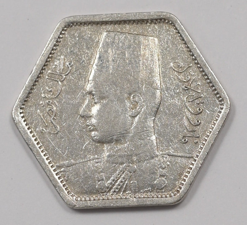 Egypt 1944 King Farouk 2 Piastres Silver P1514100