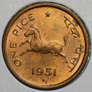 India Republic 1951 Pice Horse animal P290145 combine shipping0