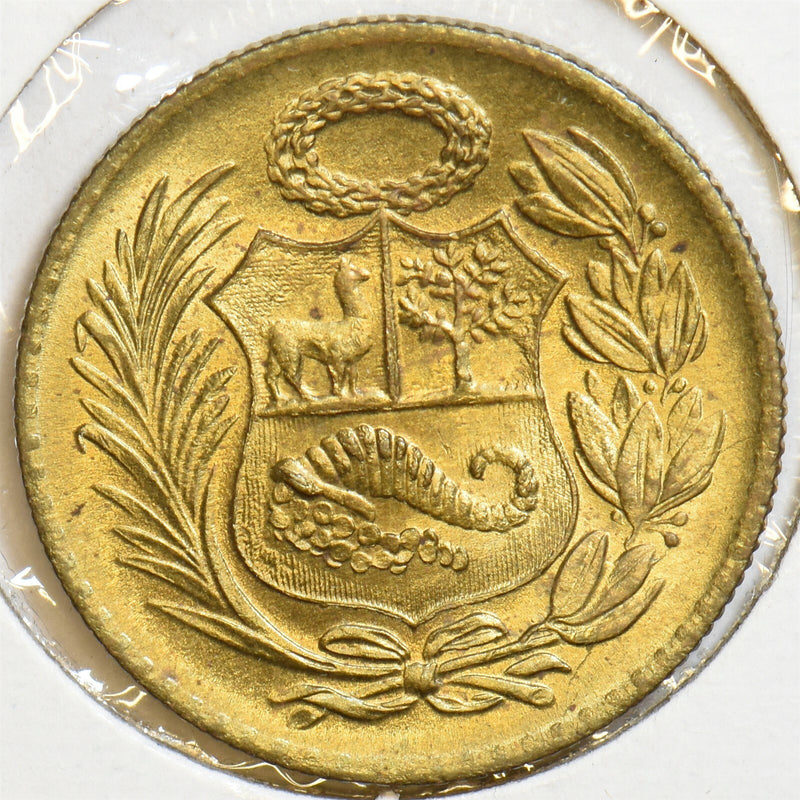 Peru 1962 1/2 Sol P190010 combine shipping0