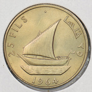 Yemen 1964 25 Fils P190211 combine shipping2