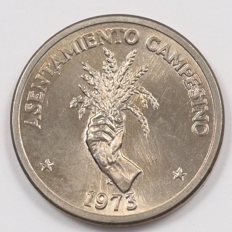 Panama 1973 FAO Issue 2½ Centésimos P1916860