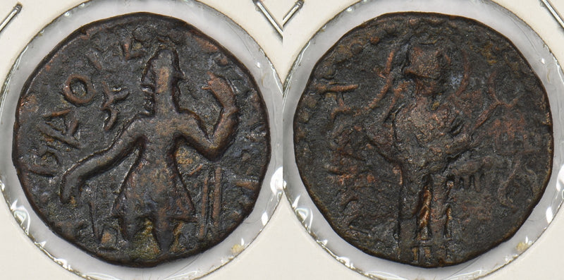 Princely States India 1700 's cash Kushans vasudewa 150  176 AD P290423 combine0