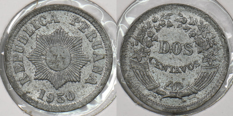 Peru 1950 2 Centavos P190315 combine shipping0