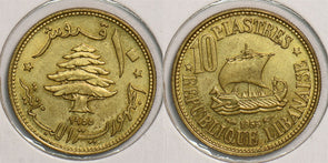 Lebanon 1955 10 Piastres P290236 combine shipping0