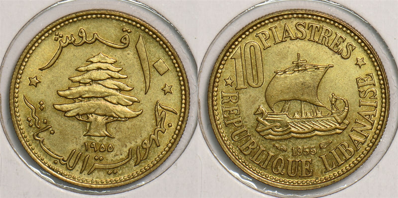 Lebanon 1955 10 Piastres P290236 combine shipping0