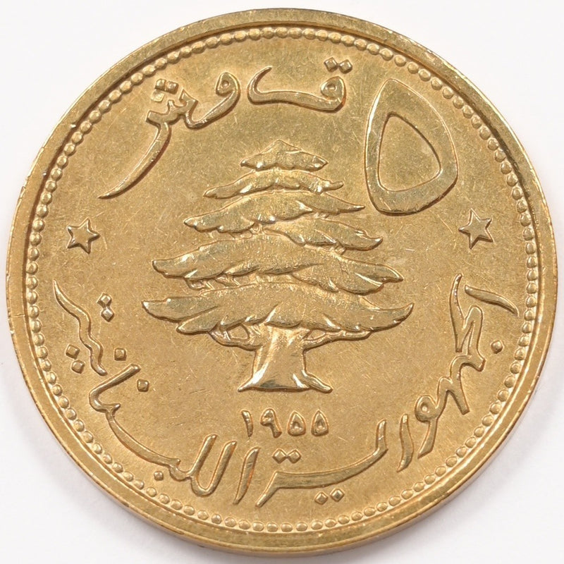 Lebanon 1955 Cedar Tree 5 Piastres P9048290