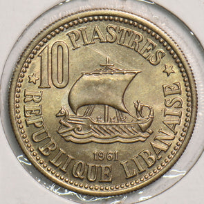 Lebanon 1961 10 Piastres P290165 combine shipping2