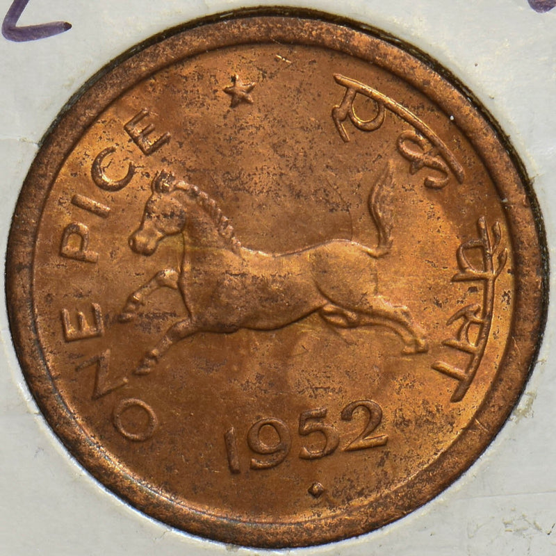 Republic India 1952 Pice Lion animal Horse UNC P290035 combine shipping0