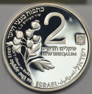 Israel 1993 2 New Sheqalim Silver Proof Holy Land Wildlife Hart P490409 combine1