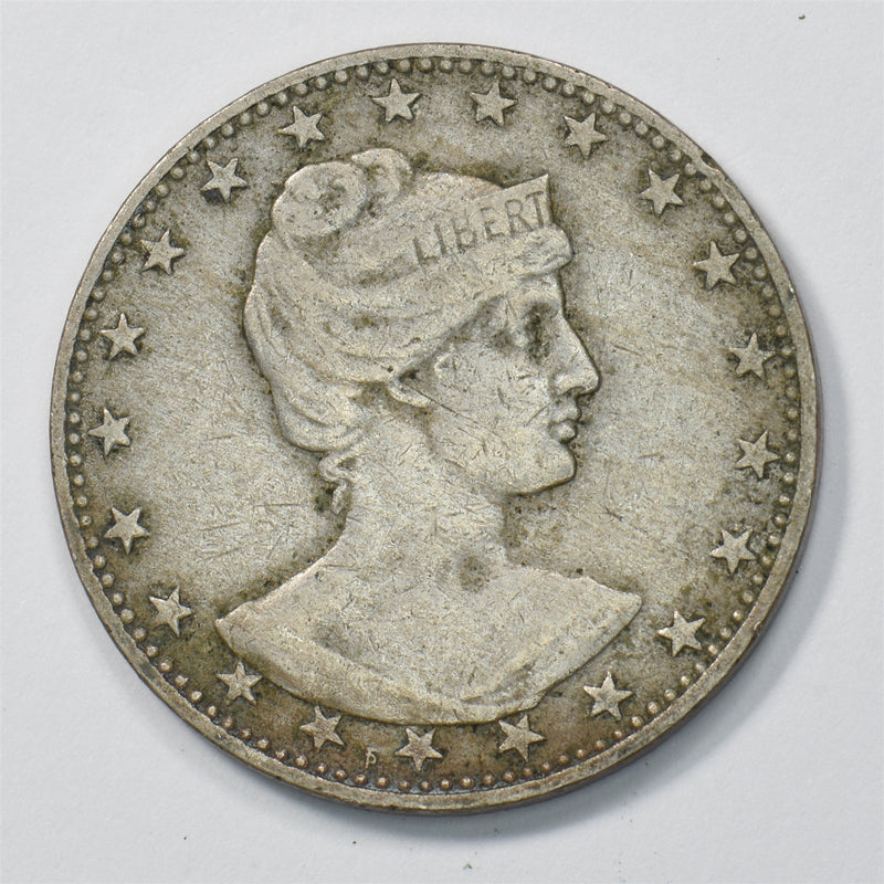 Brazil 1901 Liberty Head 200 Reis P1512910