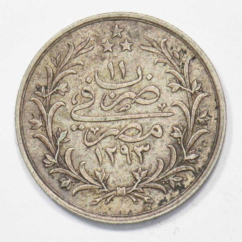 Egypt 1887 Abdul Hamid II 2 Qirsh Silver P2401880