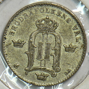 Sweden 1880 10 Ore P490034 combine shipping0
