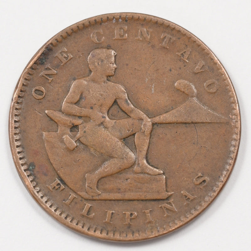 Philippines 1918-S Insular Government Centavo P9040110