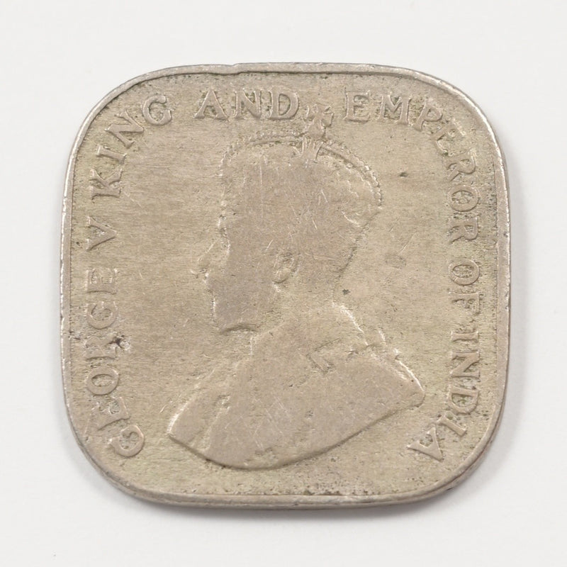 Ceylon 1912 George V 5 Cents P9041250