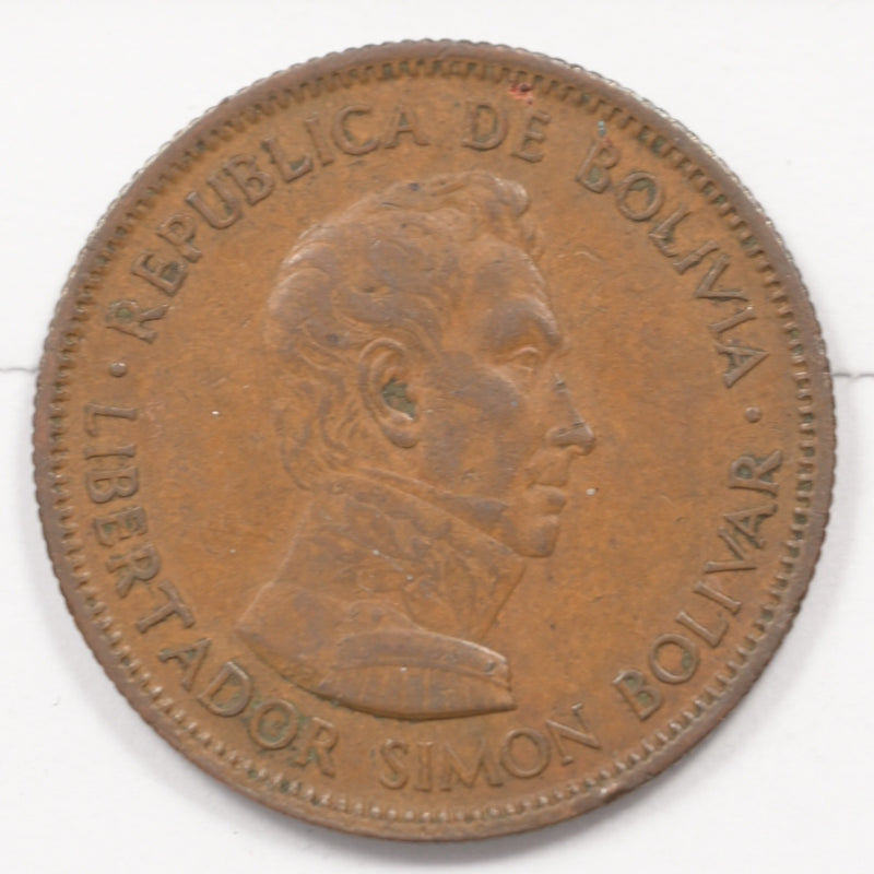 Bolivia 1951 Republic Bolivar P1514560
