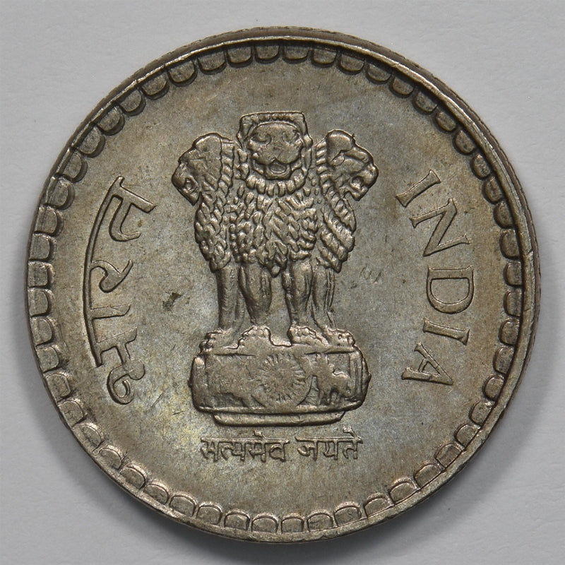 India 1992 Ashoka Lion 5 Rupees P9025810