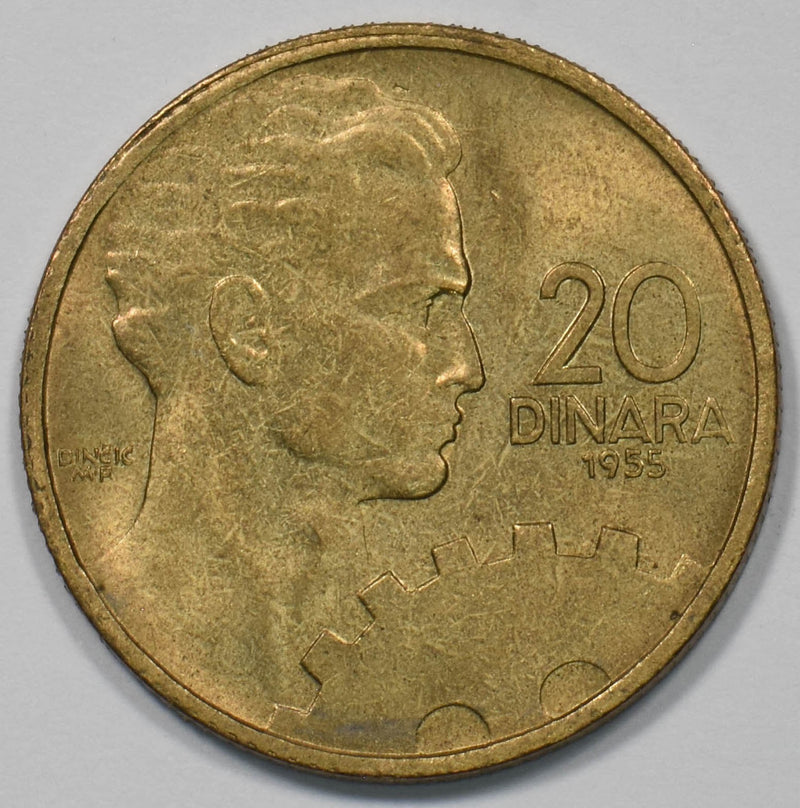 Yugoslavia 1955 20 Dinara Emblem Worker P902814 combine shipping0