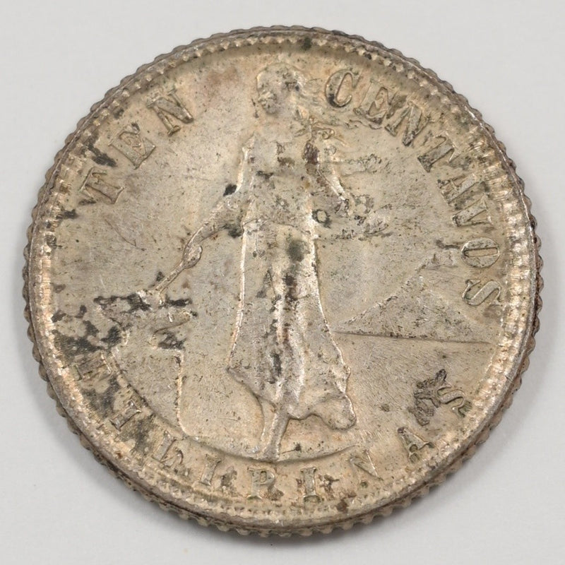 Philippines 1945-D Commonwealth 10 Centavos Silver P9041770