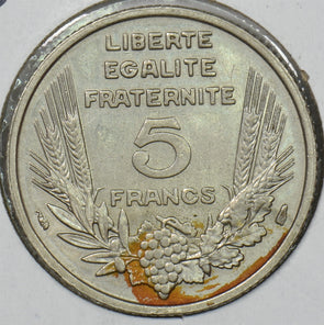 France 1933 5 Francs UNC P190597 combine shipping1