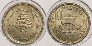 Lebanon 1961 10 Piastres P290165 combine shipping0