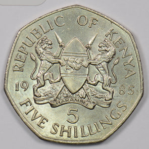 Kenya 1985 5 Shillings P190274 combine shipping2