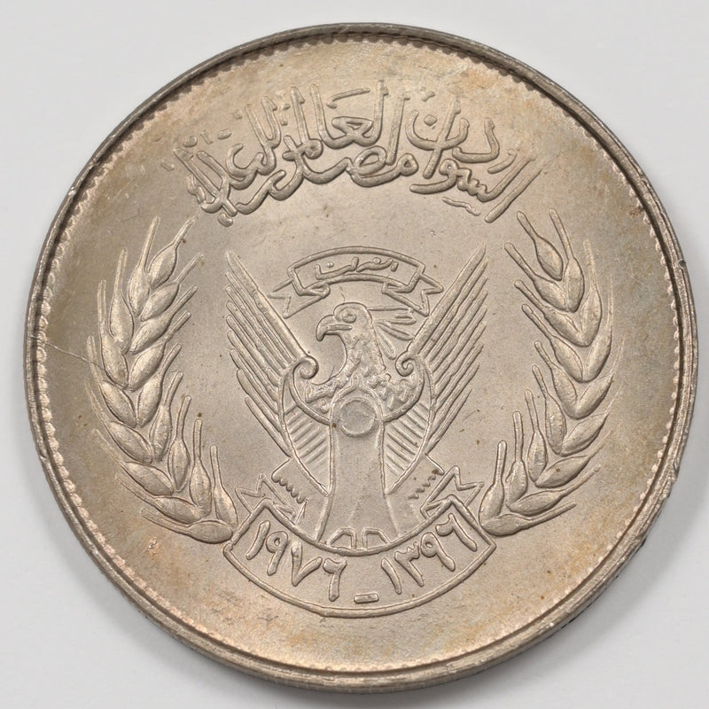 Sudan 1976 Democratic Republic 10 Qirsh P9046880